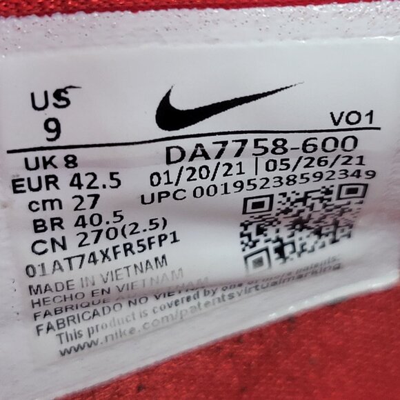 Nike PG 5 TB University Red White Men's Size 9 DA7758-600 - Picture 9 of 9